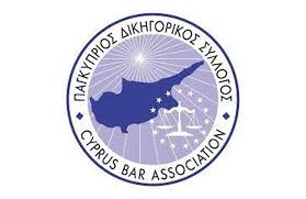 παγκυπριος