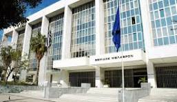 συντονιστικη