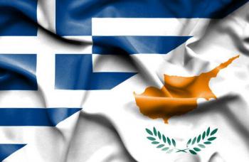 Hellas-Cyprus